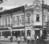 Файл=Санк-Петербургский Международный Комерческий банк.jpg
Объём=141KB
Размеры=800x716
Дата=Июль 25, 2005 Санк-Петербургский Международный Комерческий банк.jpg