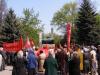 Файл=P5010219.JPG
Объём=316KB
Размеры=1600x1200
Дата=Май 01, 2006 P5010219.JPG